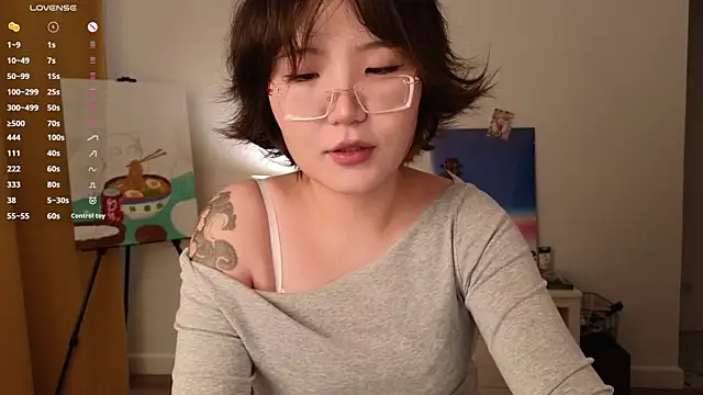 Snapshot of nullgirl chatting on 24, 7, 2026 nullgirl online show from 24, 7, 2026