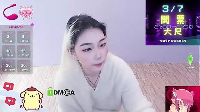 Snapshot of cu003 chatting on 4, 3, 2026 cu003 online show from 4, 3, 2026