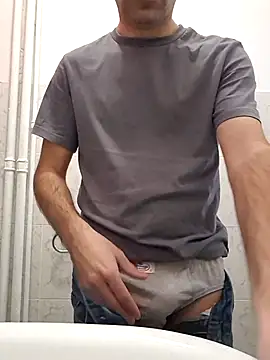 Snapshot of vali23 chatting on 5, 2, 2026 vali23 online show from 5, 2, 2026