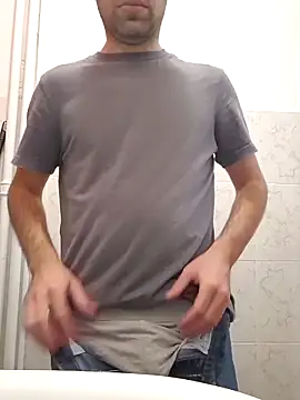 Snapshot of vali23 chatting on 10, 2, 2026 vali23 online show from 10, 2, 2026