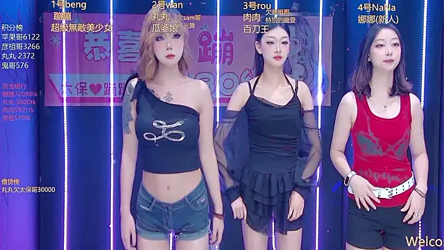 queen--001 online show from 13, 3, 2026