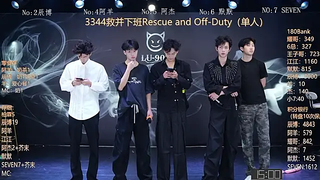 MS-180- online show from 1, 2, 2026