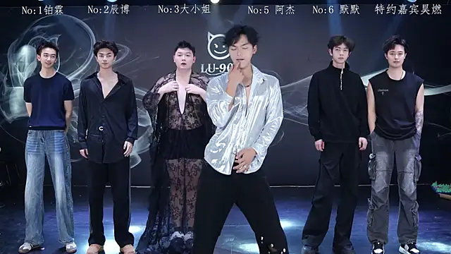 MS-180- online show from 7, 2, 2026