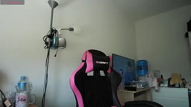 Yulian Milf online show from 21, 4, 2026