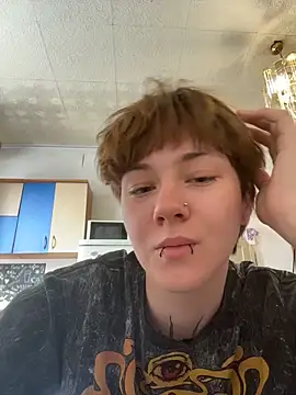 IceMur online show from 20, 4, 2026