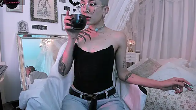 Snapshot of OhMyBush chatting on 12, 4, 2026 OhMyBush online show from 12, 4, 2026