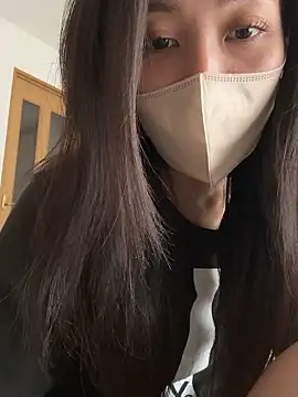 yui  yuichan online show from 15, 7, 2026