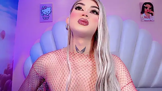 Baby Lumina online show from 1, 2, 2026