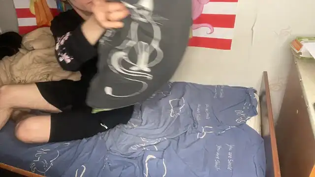 Jeycob ice online show from 12, 3, 2026