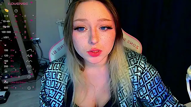 Emiliaaah online show from 12, 3, 2026