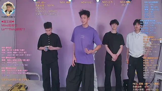 TNT-888 online show from 24, 4, 2026