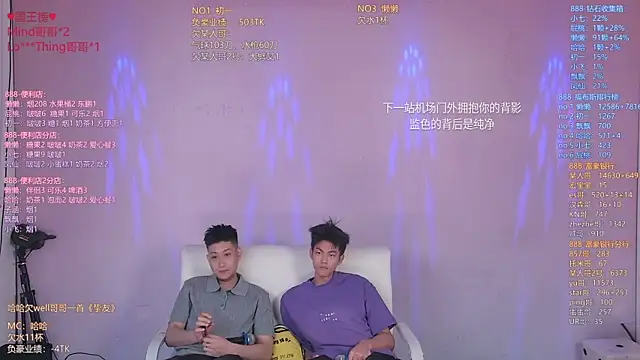 TNT-888 online show from 25, 4, 2026