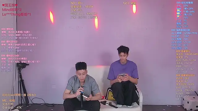 TNT-888 online show from 25, 4, 2026