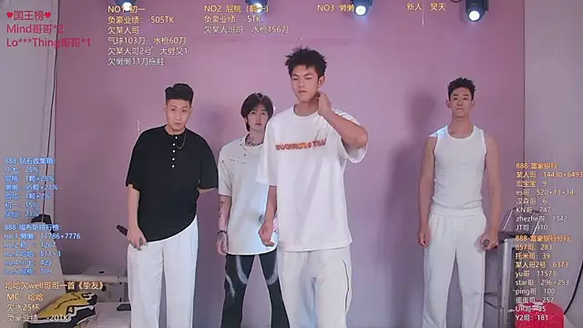 TNT-888 online show from 28, 4, 2026