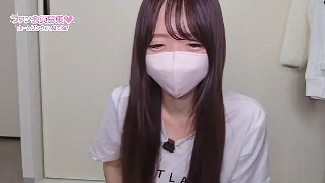 rinrin xoxo online show from 3, 6, 2026