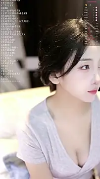 xiaomoli928 online show from 7, 6, 2026