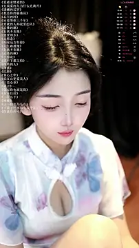 xiaomoli928 online show from 12, 6, 2026