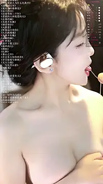 xiaomoli928 online show from 14, 6, 2026