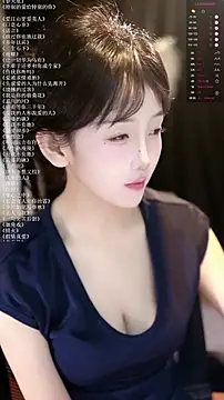 xiaomoli928 online show from 14, 6, 2026