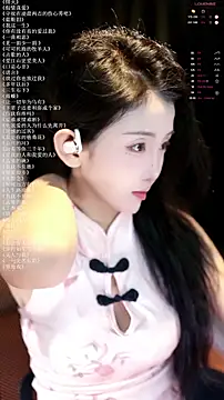 xiaomoli928 online show from 22, 6, 2026