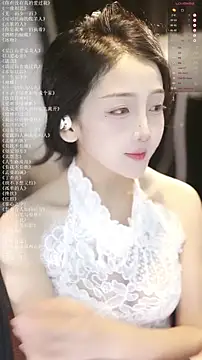 xiaomoli928 online show from 1, 7, 2026