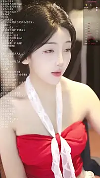 xiaomoli928 online show from 7, 7, 2026