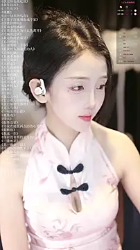 xiaomoli928 online show from 14, 7, 2026