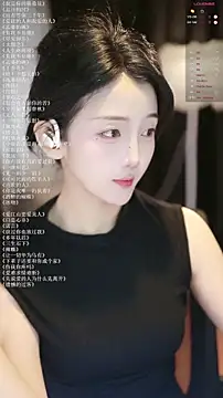 xiaomoli928 online show from 15, 7, 2026