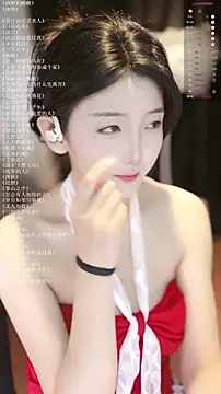 xiaomoli928 online show from 19, 7, 2026