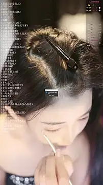 xiaomoli928 online show from 23, 7, 2026