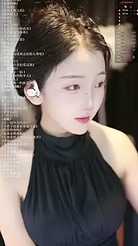 xiaomoli928 online show from 25, 7, 2026