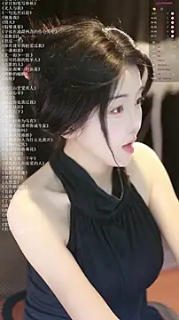 xiaomoli928 online show from 1, 8, 2026