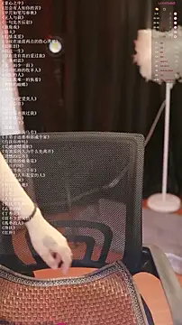 xiaomoli928 online show from 2, 8, 2026