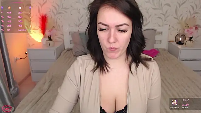 Snapshot of b1ushf1owerr chatting on 8, 3, 2026 b1ushf1owerr online show from 8, 3, 2026