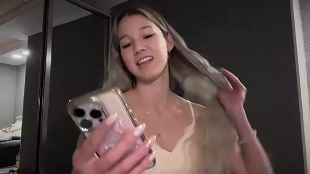 Snapshot of lilXdomiii chatting on 12, 3, 2026 lilXdomiii online show from 12, 3, 2026