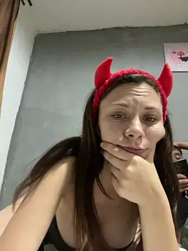 Foxy20withBear online show from 20, 7, 2026