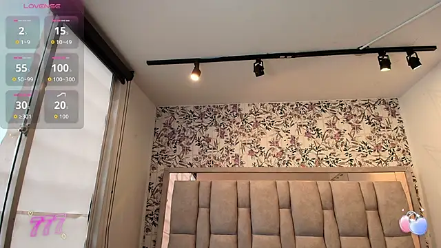 Emily  Cute   online show from 5, 3, 2026