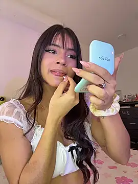 Chel   online show from 17, 3, 2026