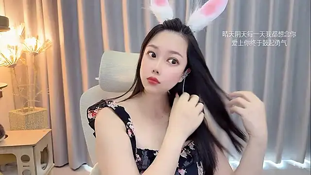 Snapshot of Yumi_yuni chatting on 10, 6, 2026 Yumi yuni online show from 10, 6, 2026