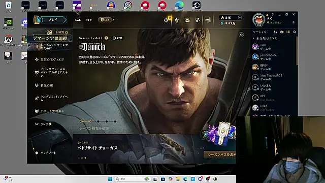 Snapshot of AG_0129 chatting on 4, 2, 2026 AG 0129 online show from 4, 2, 2026