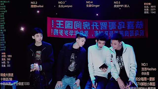 GAY-Sweetheart01 online show from 8, 3, 2026