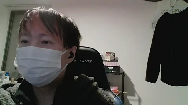 nagi000 go online show from 4, 2, 2026