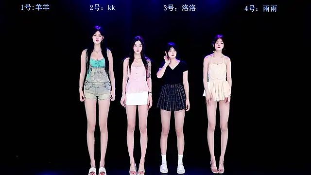   AOA   online show from 21, 3, 2026