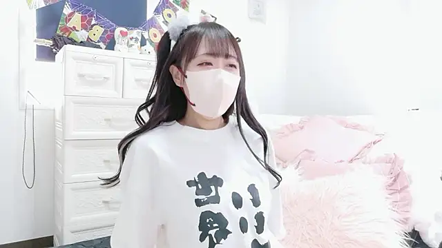 Himari 162 online show from 25, 7, 2026