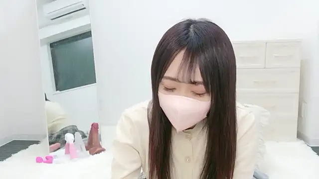 rinochan v online show from 12, 3, 2026