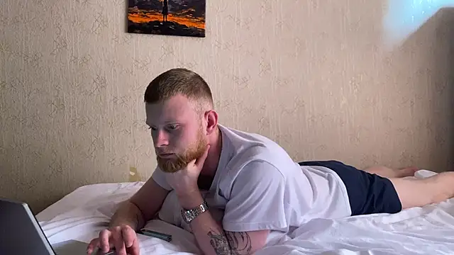 Adam ice online show from 1, 4, 2026