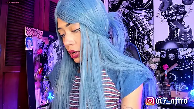 Ivy Byte online show from 13, 4, 2026