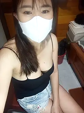 Yui-Ch1682 online show from 25, 2, 2026