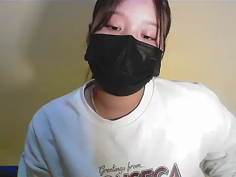 PRENCY CUTE online show from 2, 3, 2026