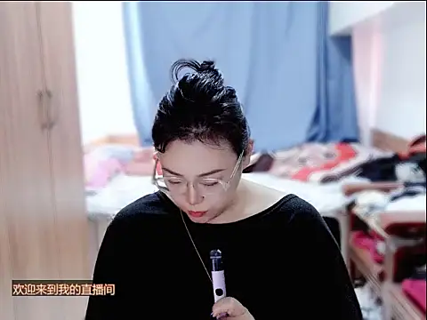 yingying1222 online show from 4, 7, 2026